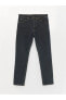 Фото #6 товара 750 Slim Fit Erkek Jean Pantolon