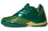 Фото #2 товара Баскетбольные кроссовки Adidas T mac 2 Restomod "SVSM" FY9931