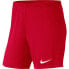 Фото #1 товара NIKE Dri Fit Park 3 Knit Shorts