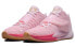 Баскетбольные кроссовки Nike KD 14 EP "Aunt Pearl" 14 DC9380-600