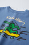 Keith haring ® skate t-shirt