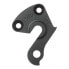 Фото #2 товара PILO D230 Niner Derailleur Hanger