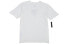 Nike 男子休闲运动跑步短袖T恤 男款 白 / Футболка Nike AO0630-133 Featured_Tops T-Shirt