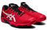 Asics Solution Speed FF 2 跑步鞋 红色 / Кроссовки Asics Solution Speed FF 2 1041A182-601