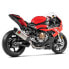 AKRAPOVIC BMW S 1000 R 21 not homologated full line system Черно-серебристый, Not Homologated - фото #5