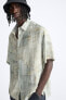 Фото #5 товара Рубашка из рельефной ткани tie-dye ZARA