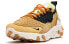 Фото #2 товара Nike React Sertu 低帮 跑步鞋 男女同款 麦色 / Кроссовки Nike React Sertu AT5301-700