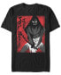 Фото #1 товара Men's Samurai Jack Seeing Red Vengeance is Near Short Sleeve T- shirt
