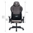 Фото #8 товара Игровое кресло серого цвета Woxter GM26-110