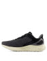 New Balance Fresh foam arishi v4 trainers in black