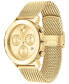 ფოტო #2 პროდუქტის Men's Bold Evolution Swiss Quartz Chronograph Ionic Light Gold-Tone 2 Plated Steel Bracelet Watch 42mm. Created for Macys