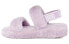UGG Oh Yeah 1107953-CATR Cozy Slides