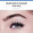 Фото #3 товара Eyeliner Liner Pinceau 24H 3 Bourjois 29135441003 Nº 3 2,5 ml