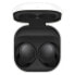 Фото #5 товара SAMSUNG Galaxy Buds 2 Bluetooth Headphones