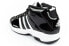 Buty sportowe Adidas Pro Model 2G [EF9821]