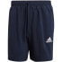 Фото #1 товара Adidas Sportphoria Shorts M GK9603