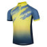 DARE2B Speed Up II short sleeve jersey