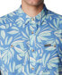 Фото #3 товара Рубашка мужская Columbia Utilizer Printed Short Sleeve