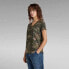 ფოტო #4 პროდუქტის G-STAR All Over short sleeve v neck T-shirt