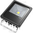 Фото #1 товара Прожектор LED Synergy 21 S21-LED-TOM00835 10 Вт Черный Серебристый Нейтральный белый 4000 K 880 lm