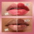 Lipgloss Lifter Plump 003 Pink String, 5,4 ml - фото #9