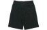 Фото #2 товара Короткие брюки для мужчин Converse Trendy_Clothing Casual_Shorts