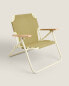 Фото #2 товара Children’s folding beach chair with wooden armrests