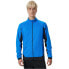 Фото #1 товара New Balance RWT Grid Knit Jacket M MJ21053SBU sweatshirt