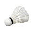 Wish badminton shuttlecocks S505-06 6 pcs white