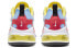 Nike Air Max 270 React "Bauhaus" AT6174-002 Sneakers