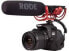 Фото #7 товара Микрофон Rode VideoMic Rycote (400700020)