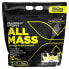 Фото #1 товара ALLMAX, Sport, All Mass, Advanced Muscle Gainer, Vanilla, 5 lbs, 2.27 kg (80 oz)
