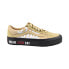 Фото #1 товара Vans x Patta Old Skool Vlt LX Men's Shoes Almond Buff-Black VN0A4BVF-5X5