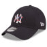 Фото #1 товара NEW ERA New York Yankees Team Logo Infill 9Forty Trucker Cap