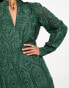 Фото #2 товара Y.A.S broderie mini smock dress in green