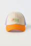 Фото #4 товара Embroidered mesh cap