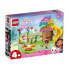 Фото #5 товара LEGO Sparkles-2023-3 V29 Construction Game