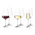 Фото #2 товара Бокалы и стаканы LEONARDO Puccini 6шт. Набор для вина и шампанского