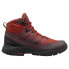 Фото #5 товара HELLY HANSEN Cascade Mid HT Hiking Boots