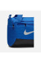 Spor Çantası Küçük Boy Spor Çantası Nike Çanta XS 25L Mavi