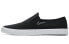 Фото #2 товара Nike SB Portmore 2 SLR SLIP 低帮 板鞋 男女同款 黑白 / Кроссовки Nike SB Portmore 2 SLR SLIP AH3364-001