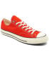 Фото #1 товара Men's Chuck 70 Vintage-Like Canvas Casual Sneakers from Finish Line