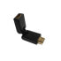 Frei S-Conn HDMI male/HDMI female - HDMI - HDMI - Male - Female - Gold - 8.16 Gbit/s