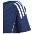 Фото #6 товара ADIDAS Tiro24 short sleeve T-shirt