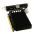 Фото #8 товара MSI GT 710 2GD3H LP - GeForce GT 710 - 2 GB - GDDR3 - 64 bit - 4096 x 2160 pixels - PCI Express x16 2.0
