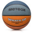Фото #1 товара Meteor What's up 6 basketball ball 16798 size 6