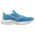 Фото #4 товара Кроссовки женские Mizuno Wave Rider 26 Roxy