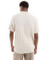 Фото #4 товара New Look short sleeve textured knit polo in off white