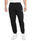 ფოტო #1 პროდუქტის Men's Sportswear Club Fleece Pants