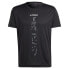 ფოტო #5 პროდუქტის ADIDAS Agr short sleeve T-shirt